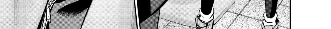 Harem Marriage Chapter 74 page 26 - 
