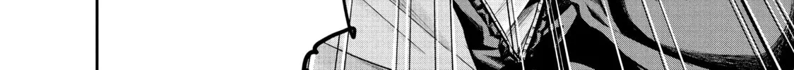 Harem Marriage Chapter 74 page 32 - 
