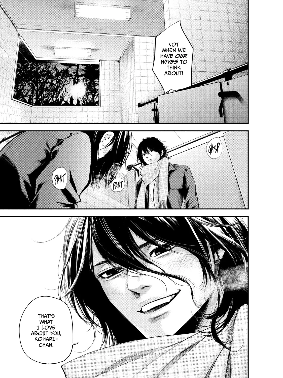 Harem Marriage Chapter 74 page 33 - 