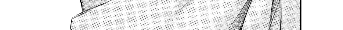 Harem Marriage Chapter 74 page 34 - 