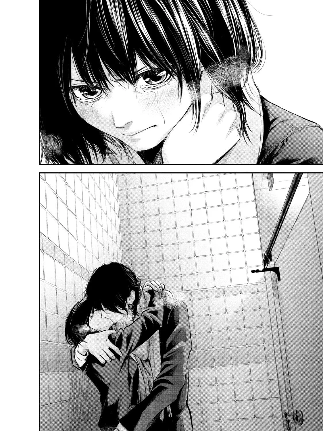 Harem Marriage Chapter 74 page 35 - 