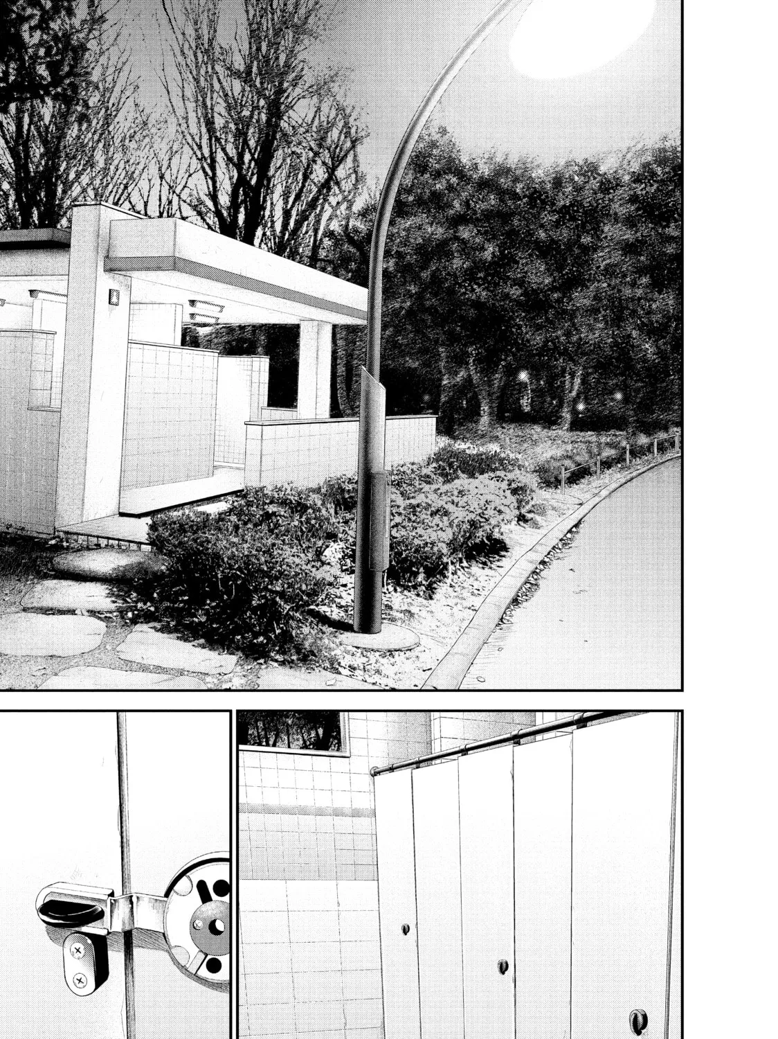 Harem Marriage Chapter 75 page 1 - 