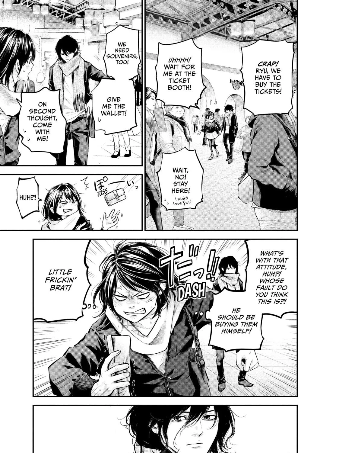 Harem Marriage Chapter 75 page 11 - 