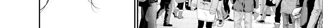 Harem Marriage Chapter 75 page 14 - 