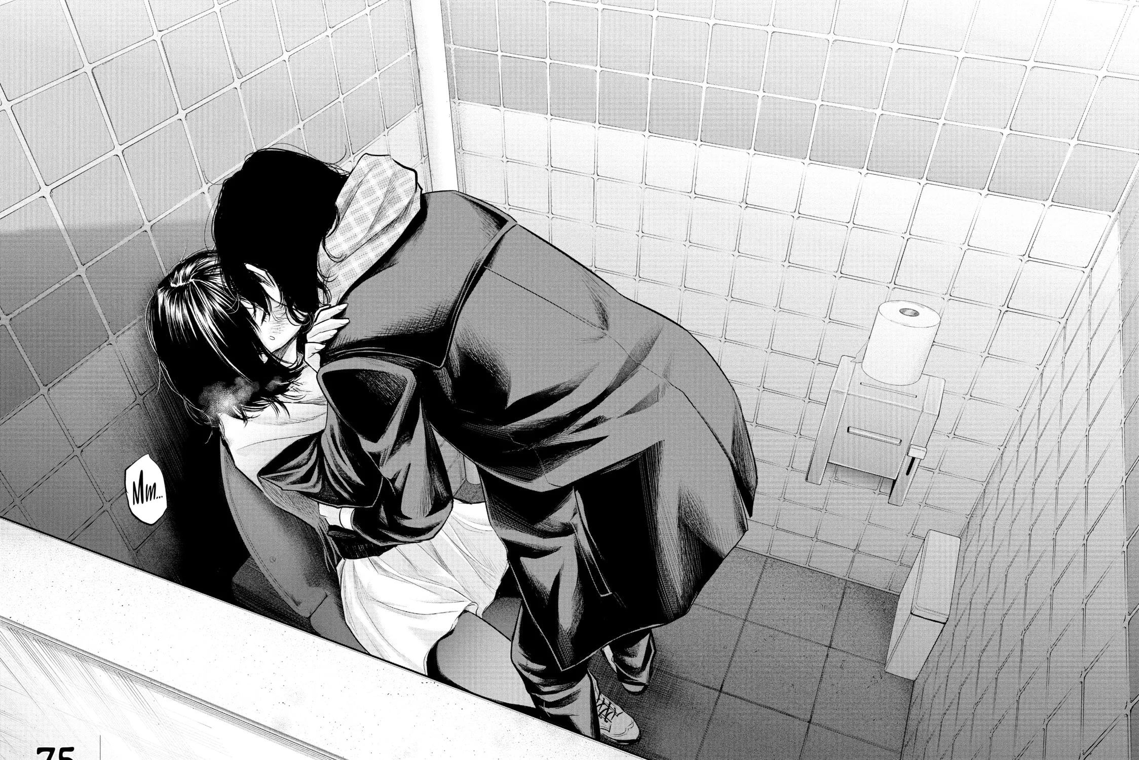 Harem Marriage Chapter 75 page 3 - 