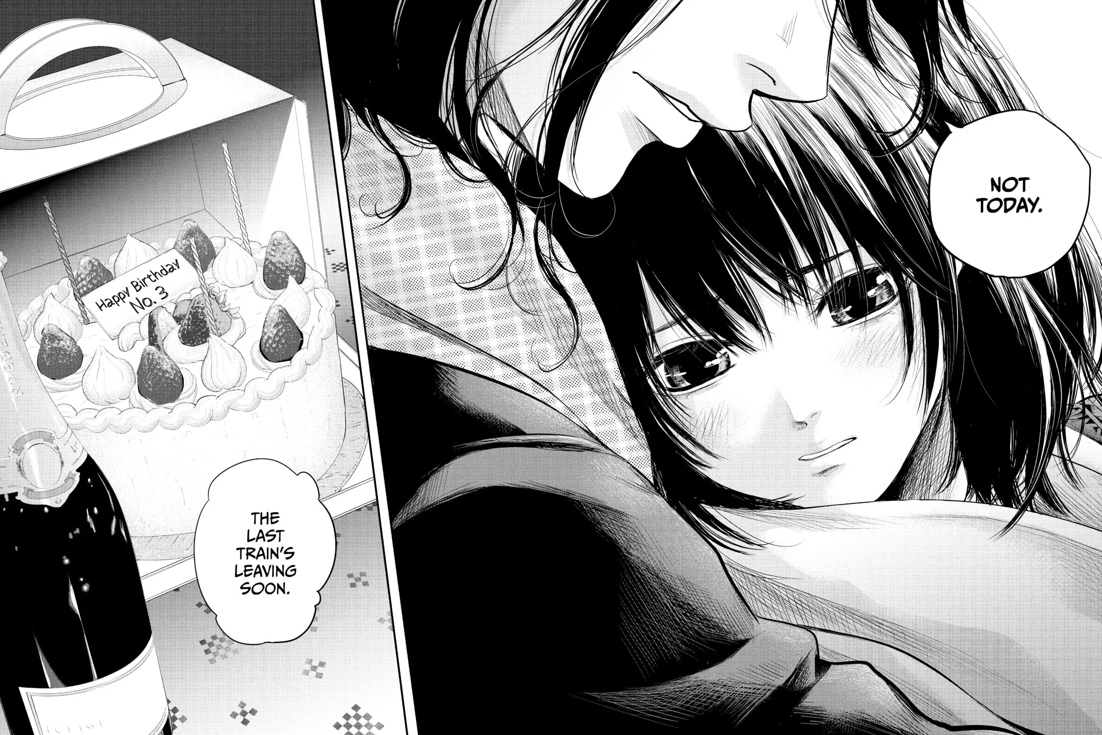 Harem Marriage Chapter 75 page 21 - 