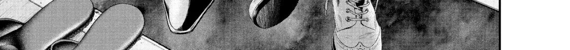 Harem Marriage Chapter 75 page 26 - 