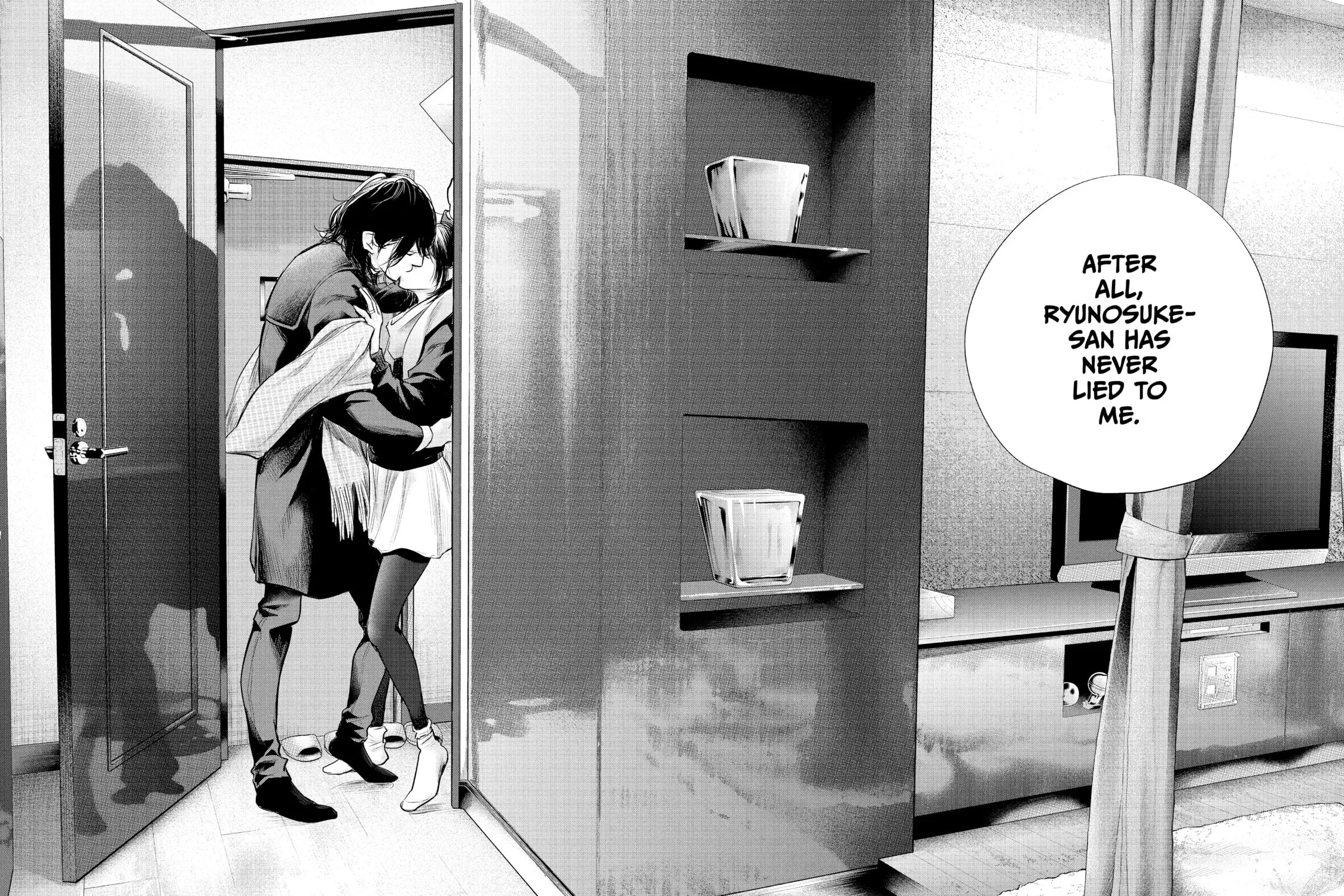 Harem Marriage Chapter 75 page 27 - 