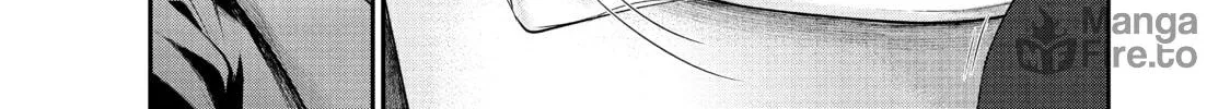 Harem Marriage Chapter 75 page 6 - 