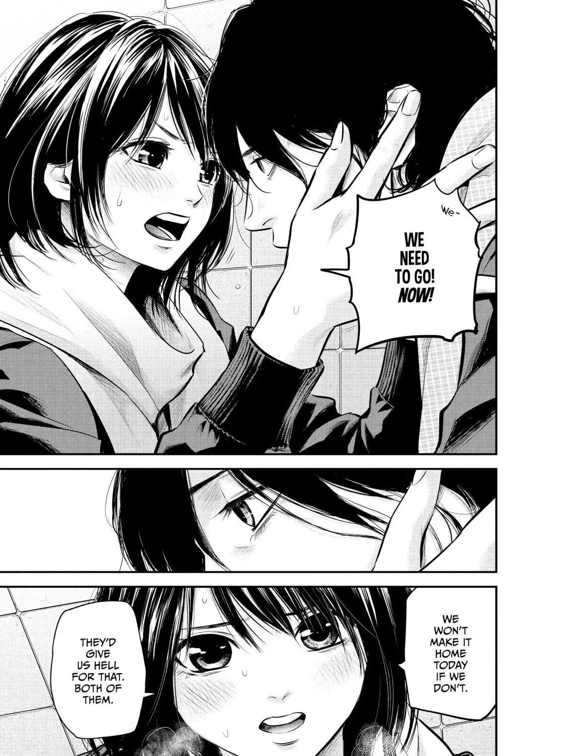 Harem Marriage Chapter 75 page 7 - 