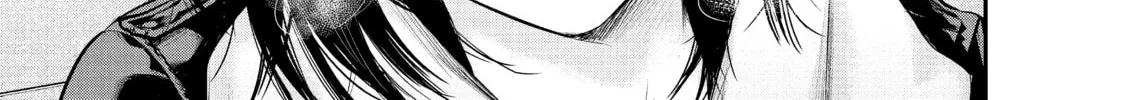 Harem Marriage Chapter 75 page 8 - 