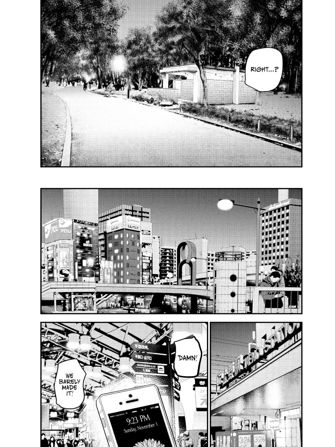 Harem Marriage Chapter 75 page 9 - 