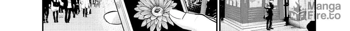 Harem Marriage Chapter 75 page 10 - 
