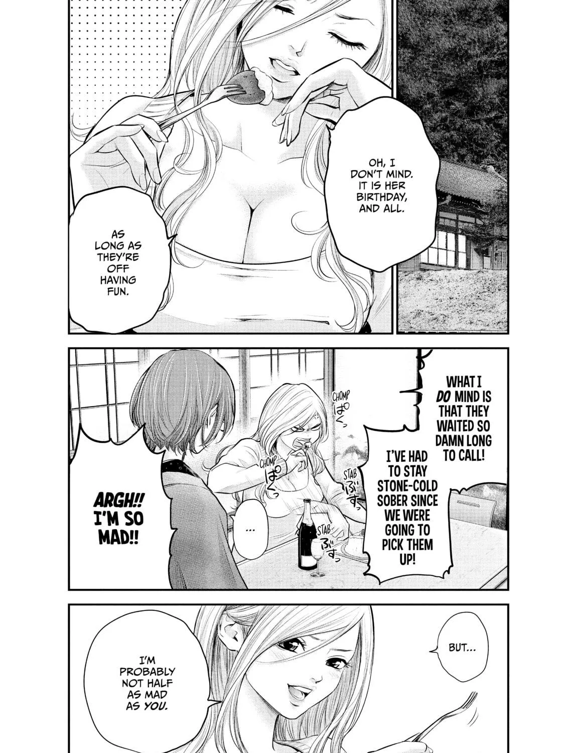Harem Marriage Chapter 76 page 11 - 