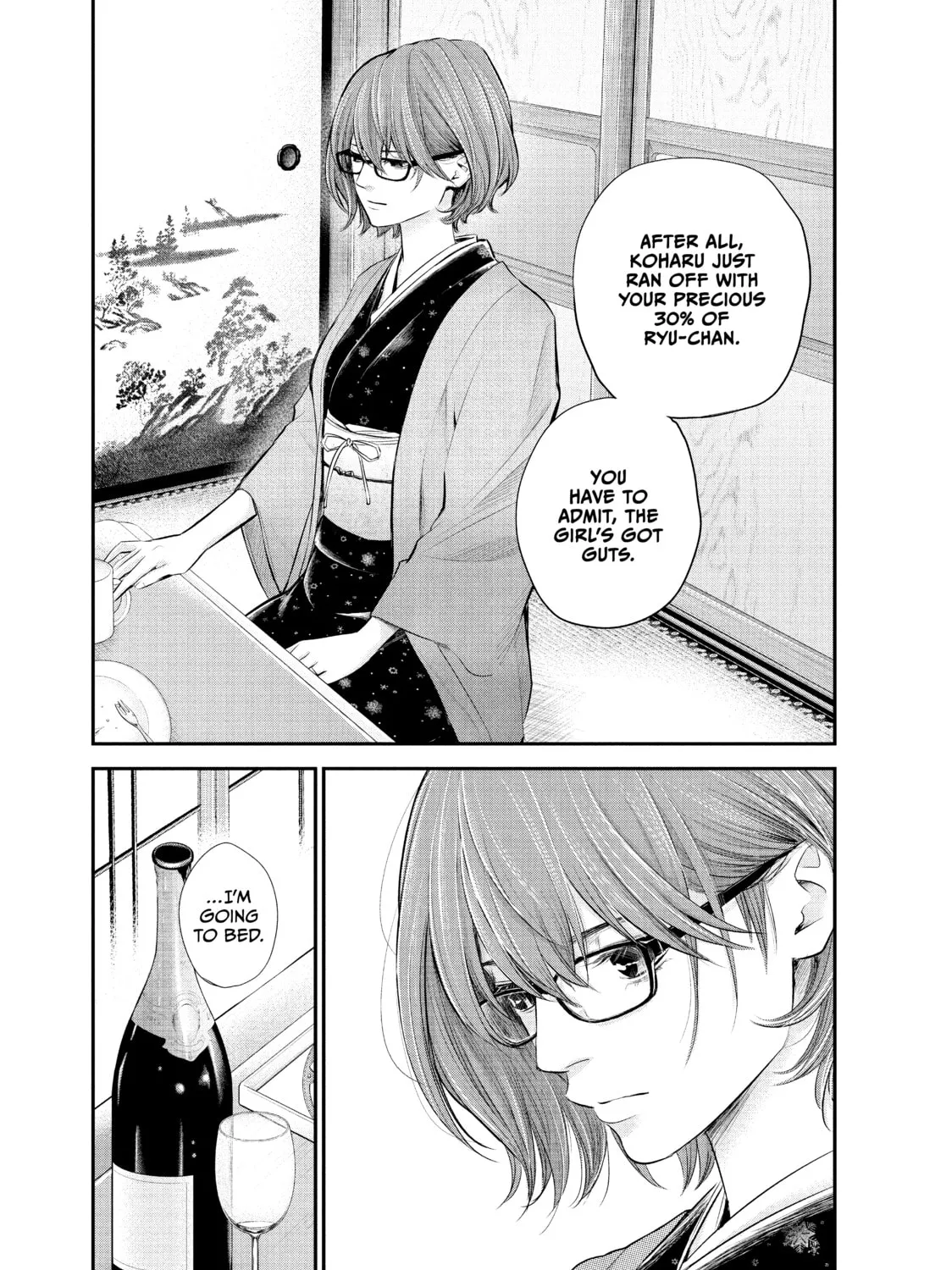 Harem Marriage Chapter 76 page 13 - 