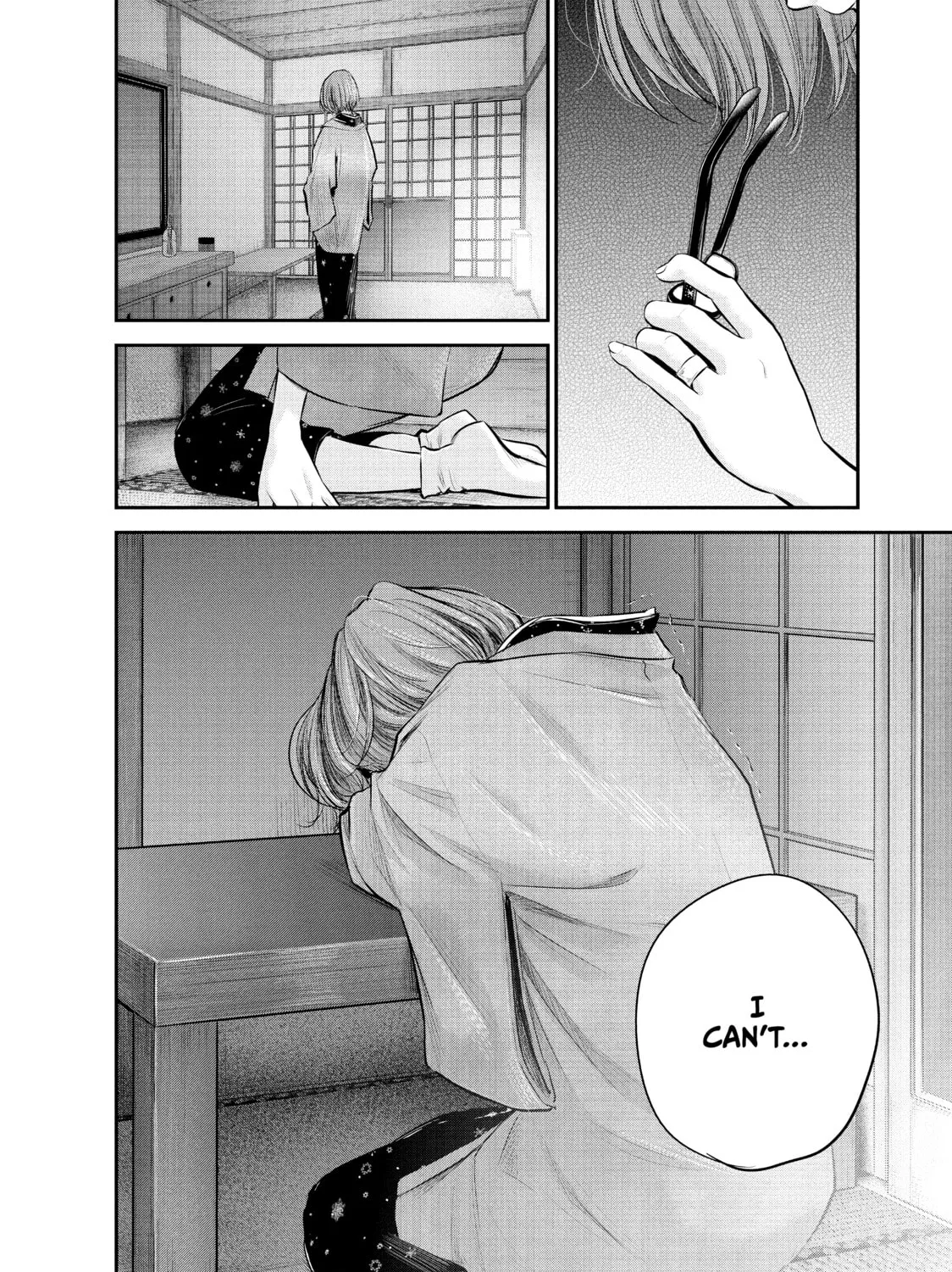 Harem Marriage Chapter 76 page 15 - 