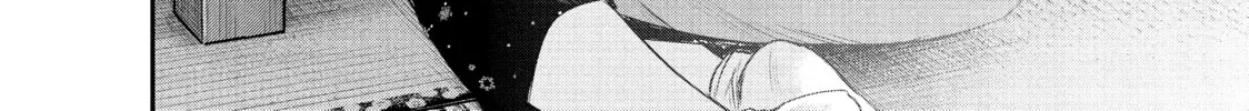 Harem Marriage Chapter 76 page 16 - 