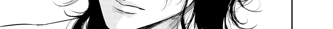 Harem Marriage Chapter 76 page 26 - 