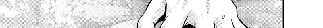 Harem Marriage Chapter 76 page 32 - 