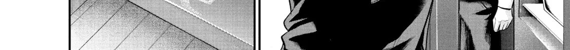 Harem Marriage Chapter 76 page 8 - 