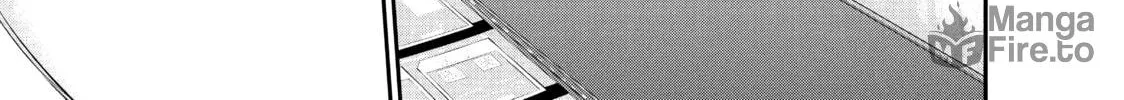 Harem Marriage Chapter 76 page 10 - 
