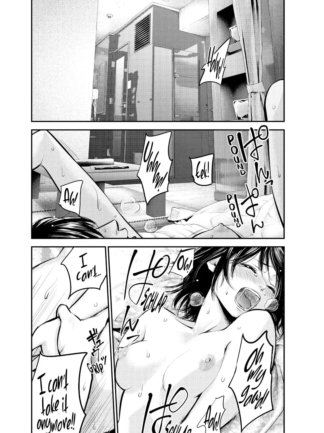 Harem Marriage Chapter 77 page 1 - 