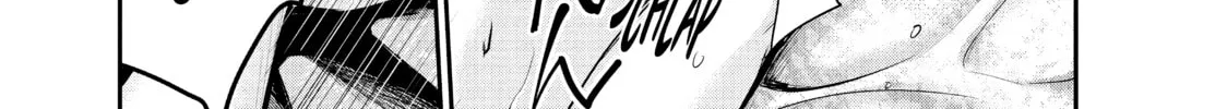 Harem Marriage Chapter 77 page 2 - 