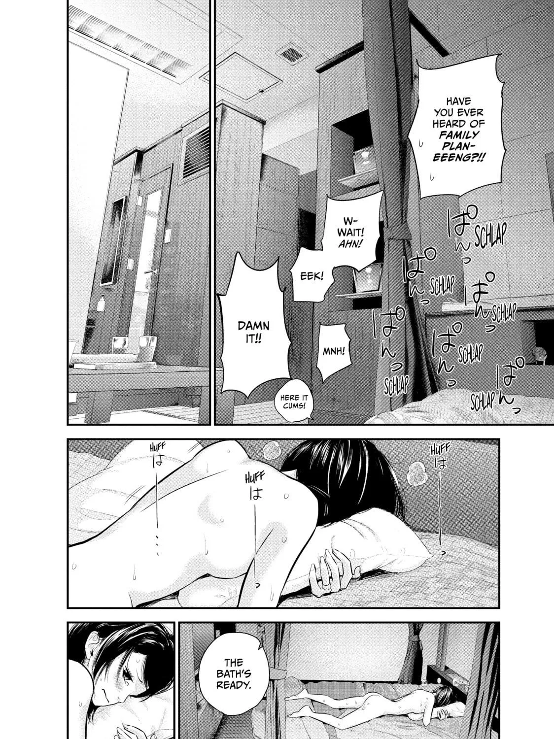 Harem Marriage Chapter 77 page 11 - 