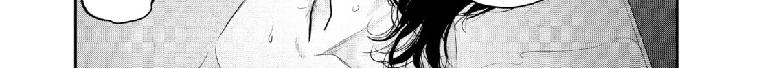 Harem Marriage Chapter 77 page 14 - 