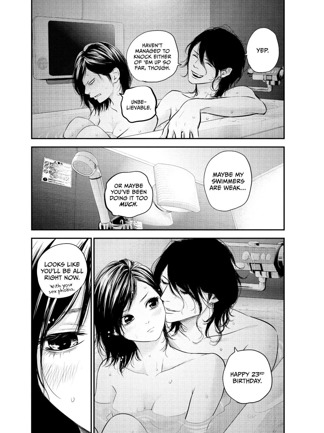 Harem Marriage Chapter 77 page 17 - 