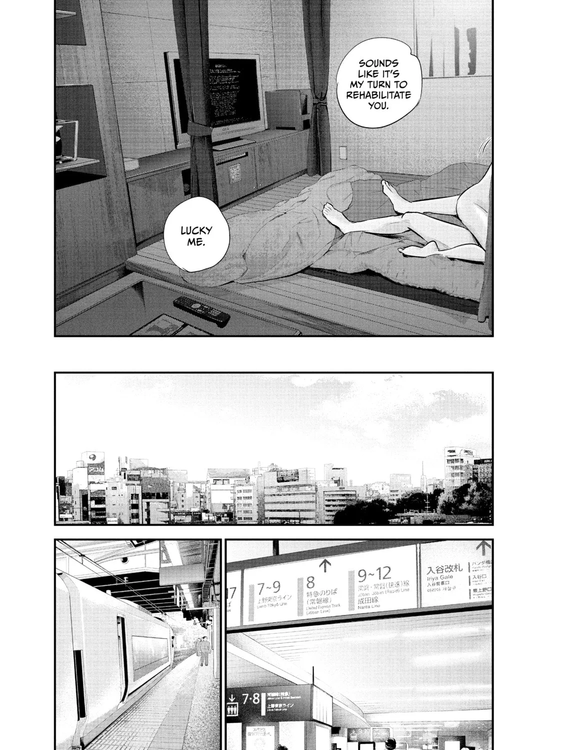 Harem Marriage Chapter 77 page 25 - 