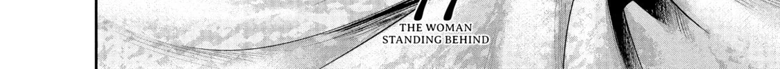 Harem Marriage Chapter 77 page 4 - 