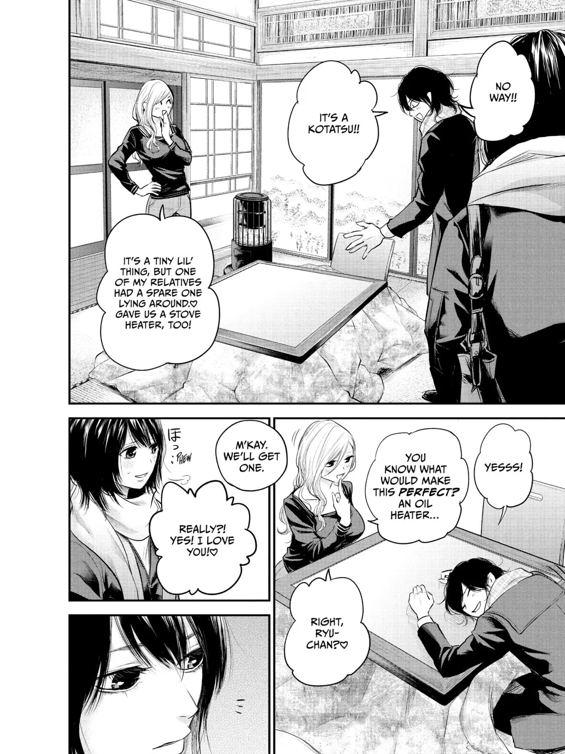 Harem Marriage Chapter 77 page 31 - 