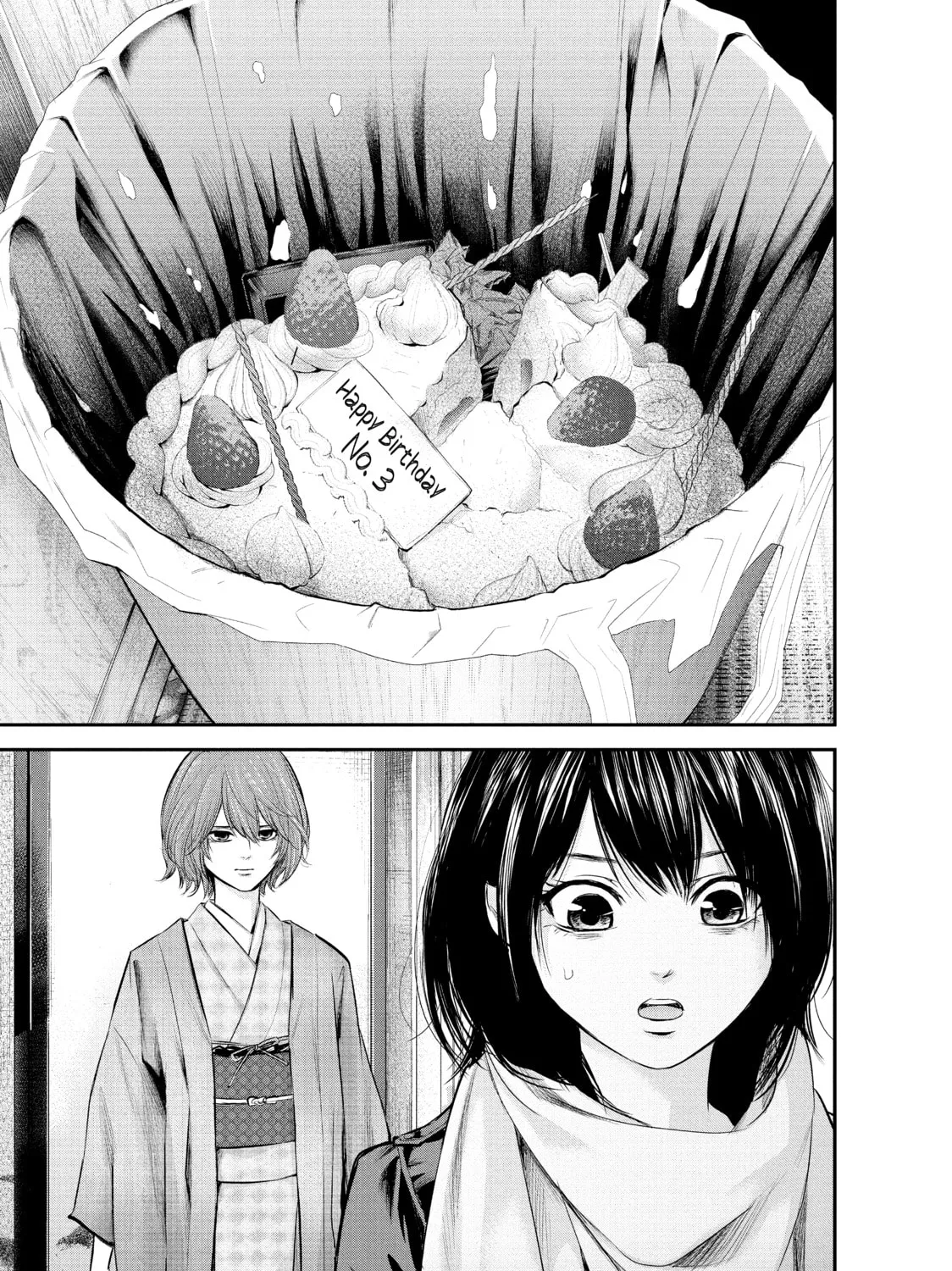 Harem Marriage Chapter 77 page 33 - 