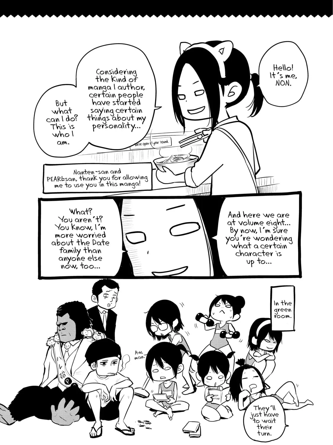 Harem Marriage Chapter 77 page 37 - 