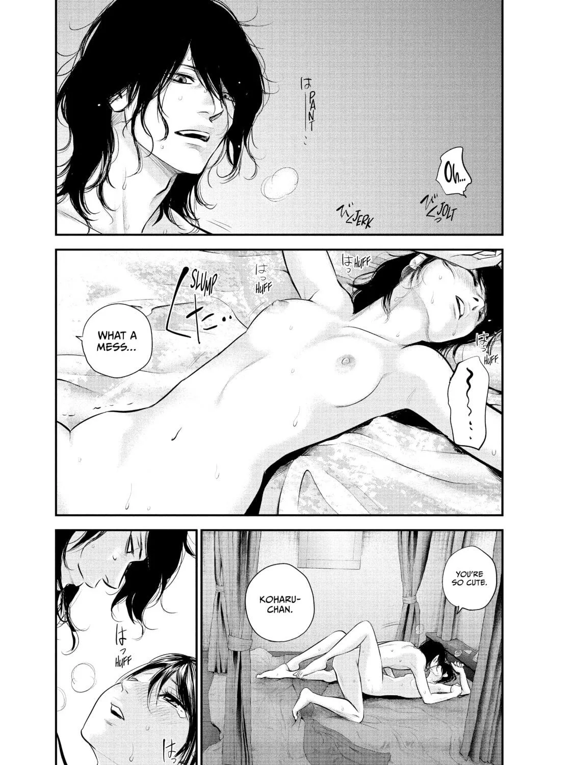 Harem Marriage Chapter 77 page 5 - 