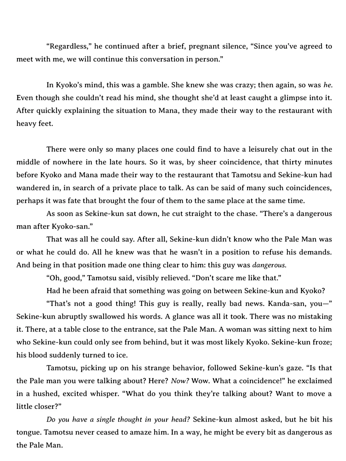 Harem Marriage Chapter 77 page 43 - 