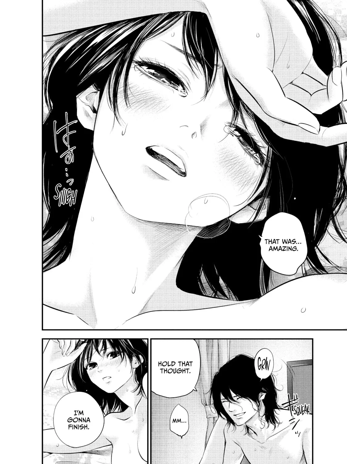 Harem Marriage Chapter 77 page 7 - 