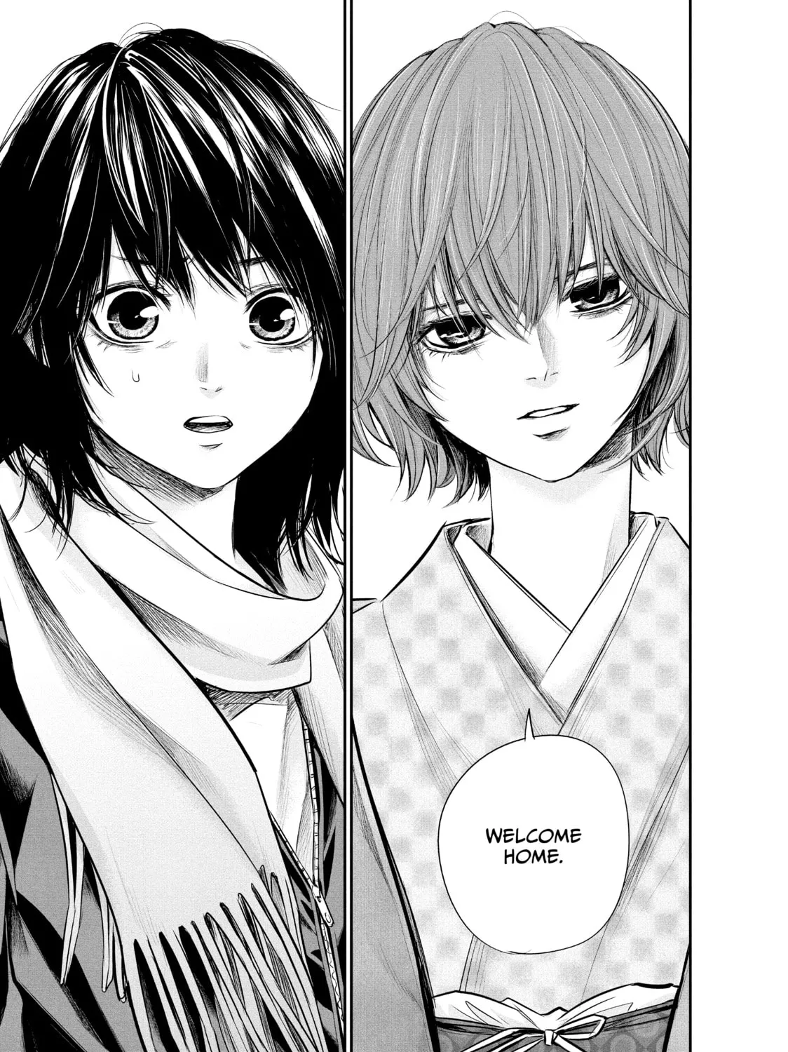 Harem Marriage Chapter 78 page 1 - 