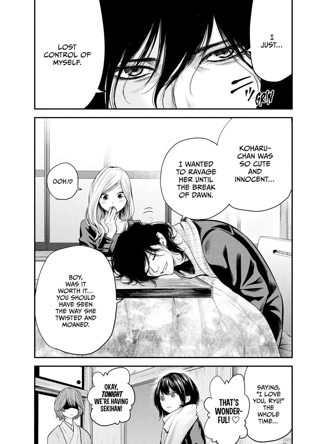 Harem Marriage Chapter 78 page 11 - 