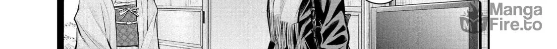 Harem Marriage Chapter 78 page 12 - 