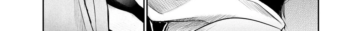 Harem Marriage Chapter 78 page 14 - 