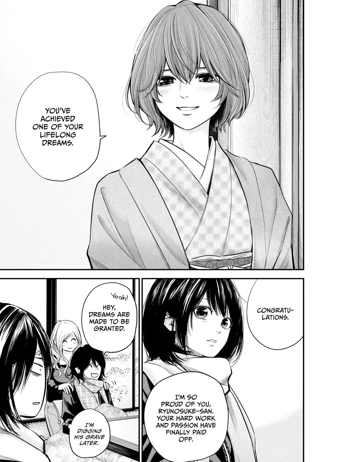 Harem Marriage Chapter 78 page 15 - 