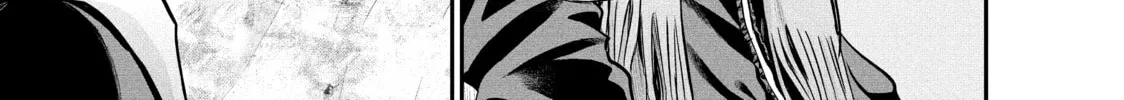 Harem Marriage Chapter 78 page 16 - 