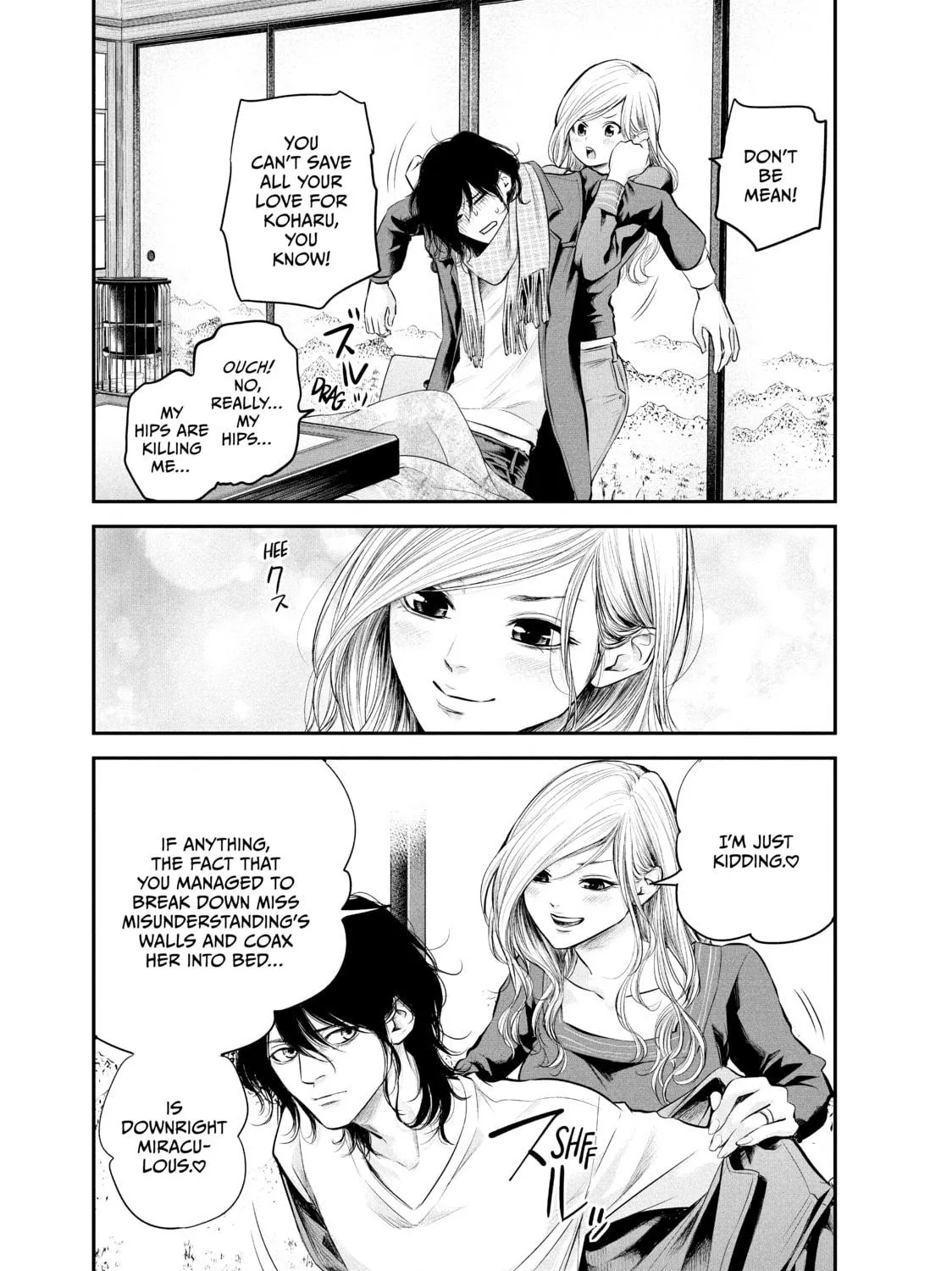 Harem Marriage Chapter 78 page 19 - 