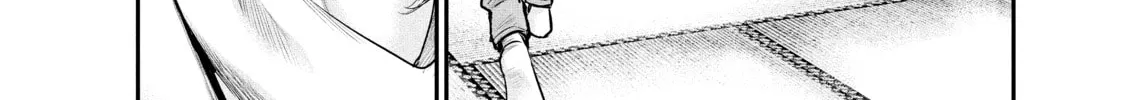 Harem Marriage Chapter 78 page 22 - 