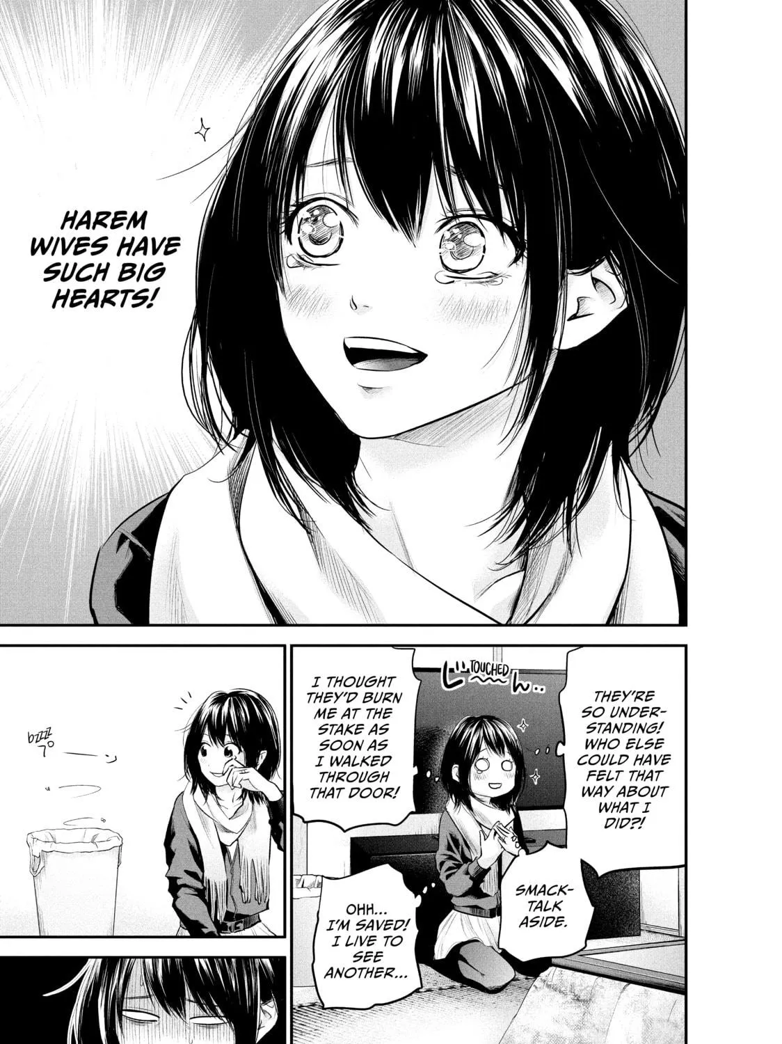 Harem Marriage Chapter 78 page 23 - 