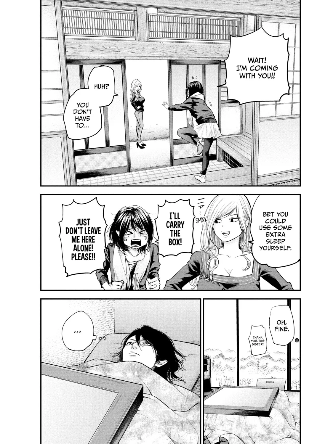 Harem Marriage Chapter 78 page 25 - 