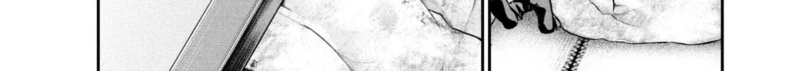Harem Marriage Chapter 78 page 26 - 