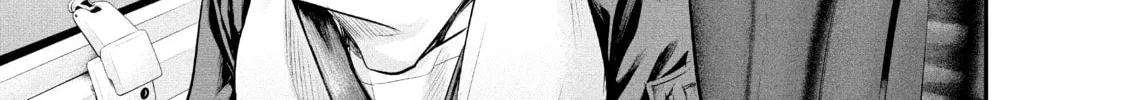 Harem Marriage Chapter 78 page 28 - 